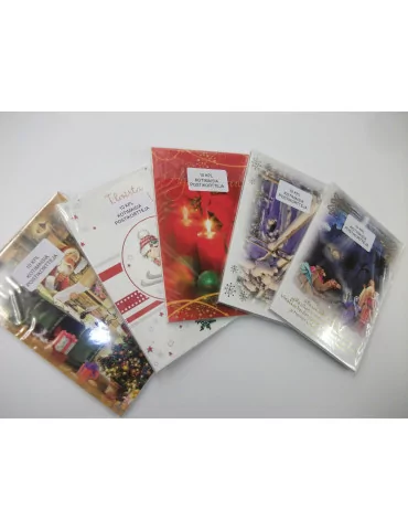 Joulukorttipussi 10 kpl/pkt